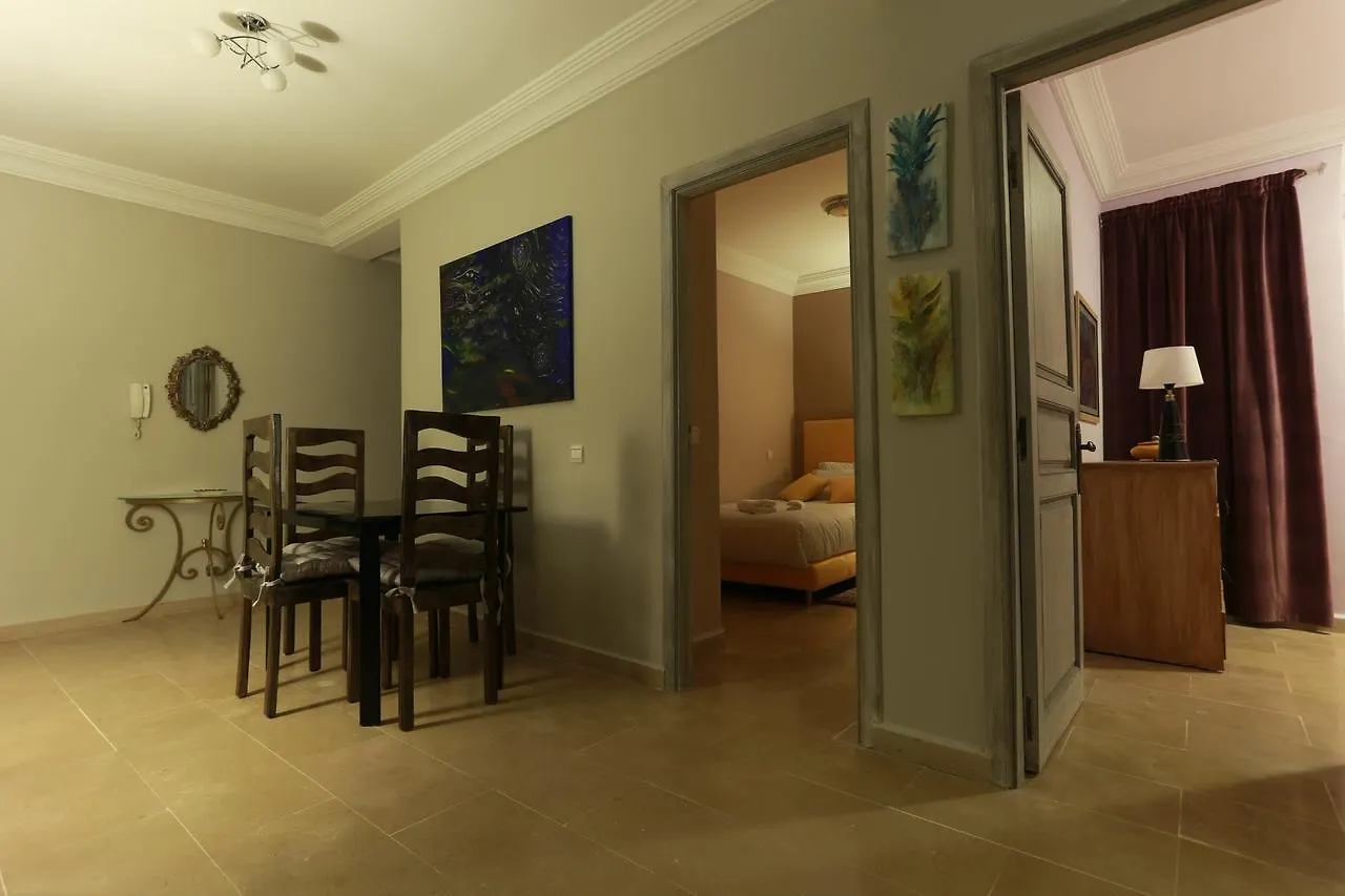 Dar Gueliz Aparthotel Marraquexe